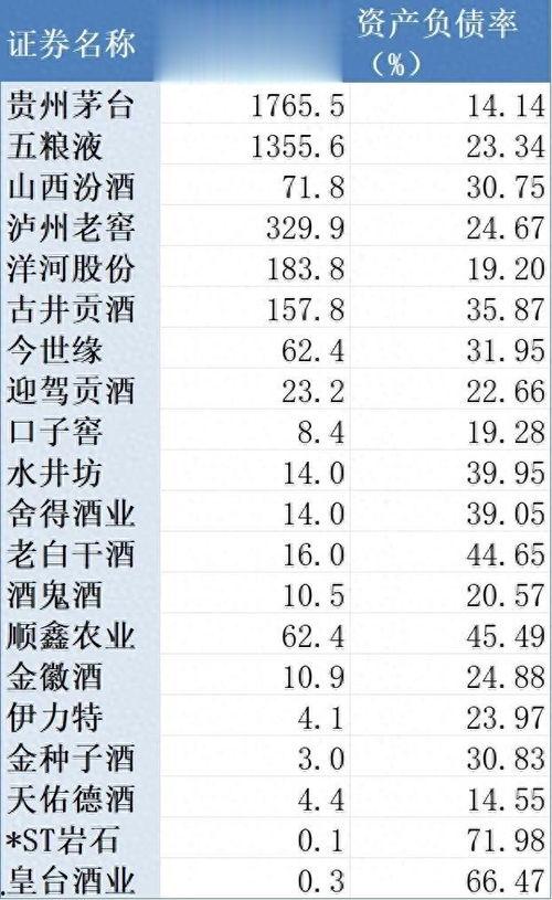 理论国产一级,引领科技创新，铸就民族品牌辉煌