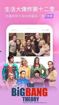 在线国产区,探索本土影视产业的无限可能