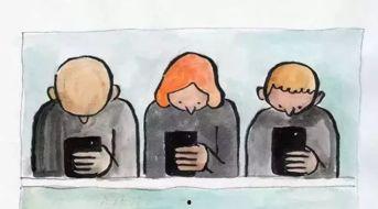 娱乐吃瓜酱酒肉朋友,揭秘娱乐圈中的美食与友情